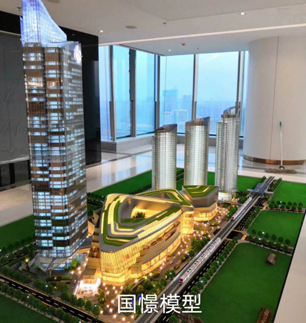 柳州建筑模型